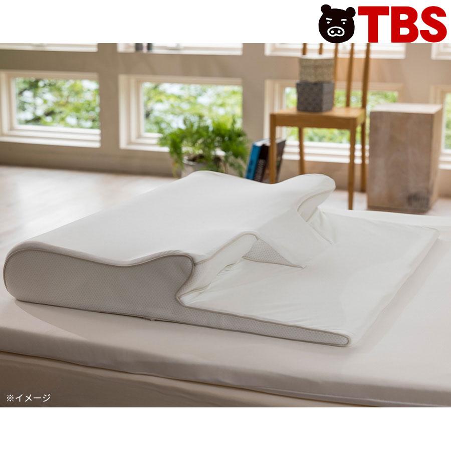 西川 睡眠ラボ ピローマットSoft ／ 西川 老舗 睡眠ラボ ピロー 枕 寝具 マクラ 【TBSショッピング】