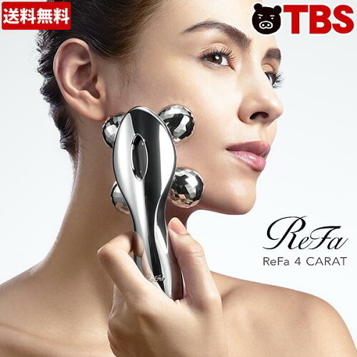 TBS カイモノラボ 大人気"#ReFa"#ブランドから4つのローラー...