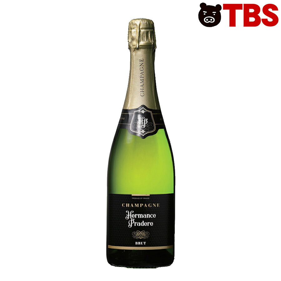 シャンパーニュ・エルマンス・プラドール/750ml 【TBSショッピング】