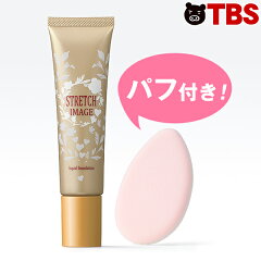 https://thumbnail.image.rakuten.co.jp/@0_mall/tbsshopping/cabinet/a/88/p0086288_253096_00.jpg