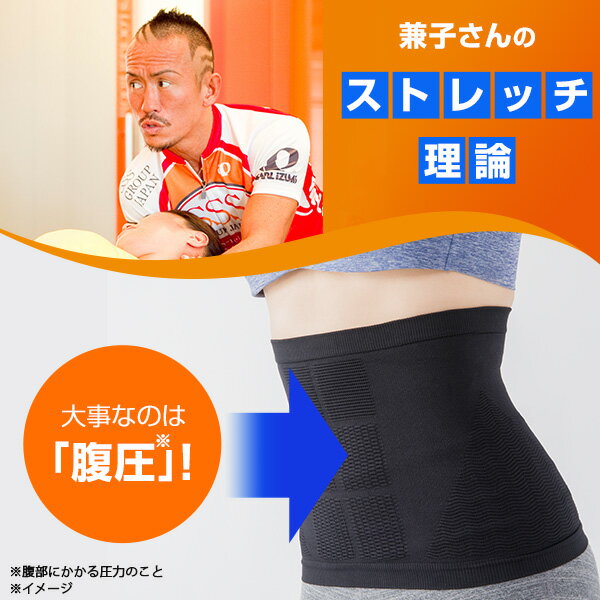楽天市場 特別価格 兼子ただし完全監修 S帯 よりどり2枚組 カイモノラボ限定セット Tbsショッピング Tbsショッピング 楽天市場店 みんなのレビュー 口コミ