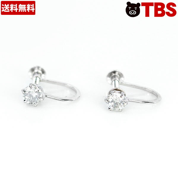 ץ  0.5ct    ̽ դ  奨꡼ ǥ եޥ  ´  ´  / ץ쥼 ˤ⤪ TBSåԥ󥰡