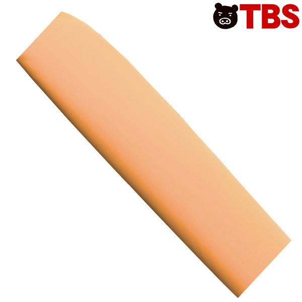 王様の ロング 抱き枕 / 王様 抱き枕 枕 まくら 足枕 ふわふわ ビーズクッション やわらかい / ビーズ 寝具 新生活 【TBSショッピング】