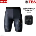 SIXPAD Powersuit Hip＆Leg（シックスパッド パワースーツ ヒップ&レッグ）専用コントローラーセット ／ MTG mtg お腹 EMS 低周波 筋肉 トレーニング 筋トレ 手軽 【TBSショッピング】 その1
