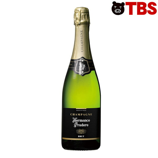 シャンパーニュ・エルマンス・プラドール/750ml 【TBSショッピング】