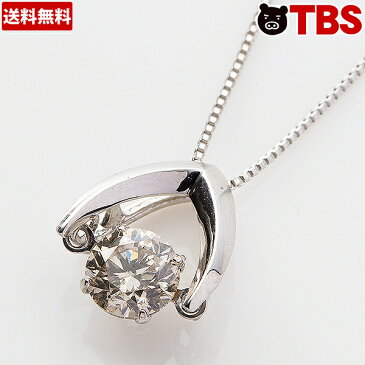 プラチナ 0.5ct ダンシング ストーン ダイヤ ペンダント ／ ネックレス レディース ダイヤモンド ジュエリー 高級 大粒 フリー アジャスター ベネチアン チェーン 華やか ／ プレゼント にもおすすめ 【TBSショッピング】