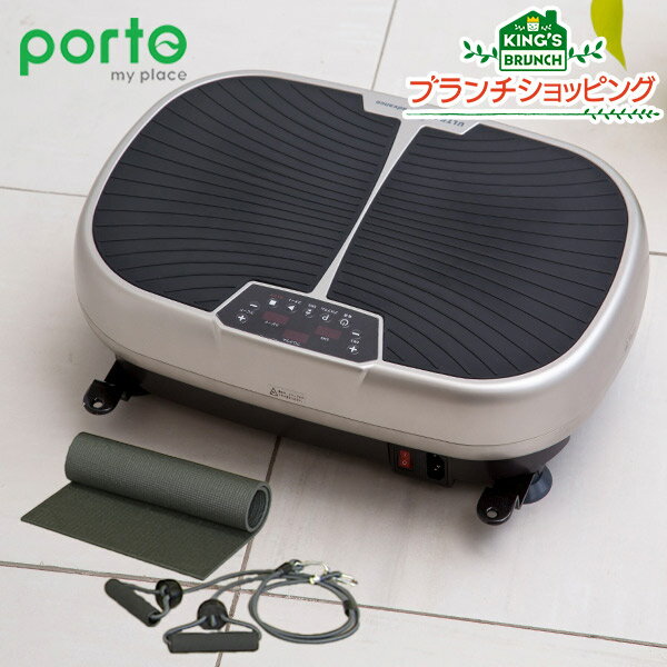 熱い販売 ULTRA porto WAVE advance 健康