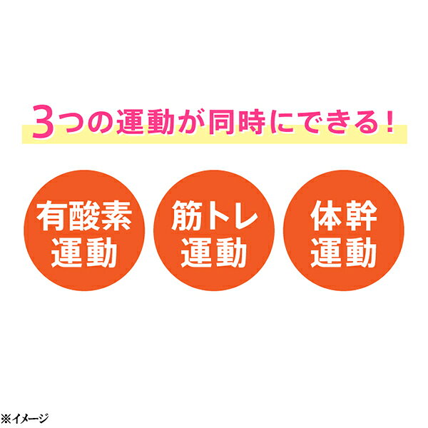 ポルトウルトラウェーブアドバンスの効果についての口コミや評判を調査
