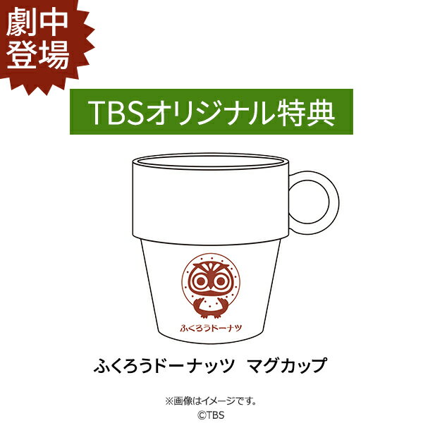 つまんない広告をする吉岡里帆は ほぼ つまんない