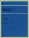 【3980円以上送料無料】ギロック 叙情小曲集 改訂版/
