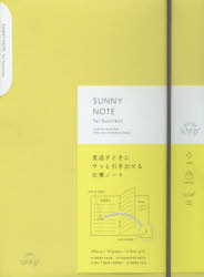 【3980円以上送料無料】SUNNY　NOTE　LSN－01yel／