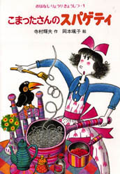 3980߰ʾ̵ۤޤäΥѥƥ¼סҡ