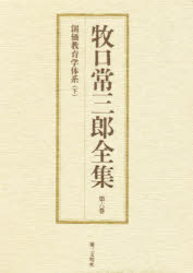 ������̵�����Ҹ��ﻰϺ��������6�����Ҹ��ﻰϺ����