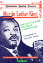【3980円以上送料無料】Martin Luther King/R.グッドマン 大橋 和男(3)