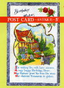 【3980円以上送料無料】POST CARD−ANTIQUE− /マール社編集部 編