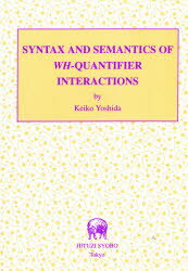 【送料無料】SYNTAX AND SEMANTICS／吉田 惠以子