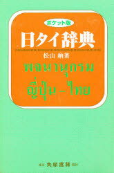 ̵ŵݥåǡǼ