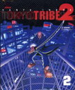【3980円以上送料無料】TOKYO TRIBE2 2/井上 三太