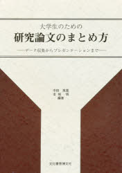 ̵ΤθʸΤޤȤǡץ쥼ơޤǡıͺ硿