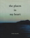 【3980円以上送料無料】the places in my heart/林恵子/〔撮影〕