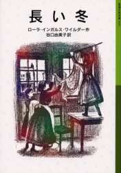 ȥåץ㡼BOOKSTORE㤨֡3980߰ʾ̵Ĺߡ顦󥬥륹磻ëͳҡפβǤʤ990ߤˤʤޤ