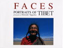 【3980円以上送料無料】フェイシス Portraits of Tibet/長岡洋幸/写真