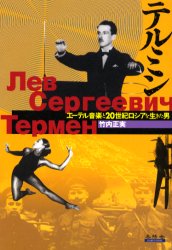 ��3980�߰ʾ�����̵���ۥƥ�ߥ󡡥����ƥ벻�ڤ�20�������������������ˡ��������¡���