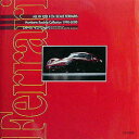 【送料無料】オールインレッド フンベルト・ロザーリオ フェラーリ1/24スケールモデルコレクション 1990−2000/アートボックス 編