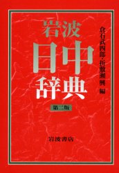 ̵۴漭ŵϺԡ