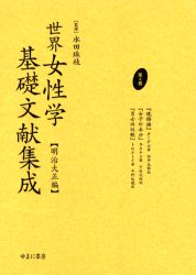 ������̵�������������ش���ʸ�����������������ԡ���4����������ļ�ޡ��ƽ�