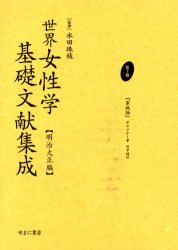 ������̵�������������ش���ʸ�����������������ԡ���7����������ļ�ޡ��ƽ�