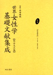 ������̵�������������ش���ʸ�����������������ԡ���14����������ļ�ޡ��ƽ�