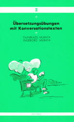 ��3980�߰ʾ�����̵���ۺ�ʸ�Ȳ��á�����2����4�ǡ�¼�ġ����¡�������¼�ġ����󥲥ܥ륯