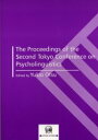 ひつじ書房 言語心理学 283，3P　22cm ザ　プロシ−デイングズ　オブ　ザ　セカンド　トウキヨウ　カンフアレンス　オン　サイコリンギステイクス　PROCEEDINGS　OF　THE　SECOND　TOKYO　CONFERENCE　ON　PSYCHOLINGUISTICS オオツ，ユキオ　トウキヨウ／カンフアレンス／オン／サイコリンギステイクス
