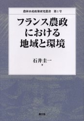 ��3980�߰ʾ�����̵���ۥե�������ˤ������ϰ�ȴĶ����а淽�졿��