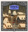 【3980円以上送料無料】かげぼうし 新装版/安野光雅/作 1,650円