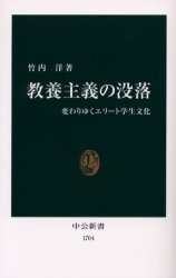 ȥåץ㡼BOOKSTORE㤨֡3980߰ʾ̵۶ܼѤ椯꡼ȳʸΡפβǤʤ968ߤˤʤޤ