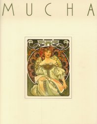 【3980円以上送料無料】アルフォンス・ミュシャ作品集 アール・ヌーヴォーの華 新装版/アルフォンス・ミュシャ/〔画〕 島田紀夫/監修 ヴラスタ・チハーコヴァー・能城/〔ほか〕訳