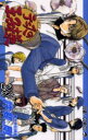 【3980円以上送料無料】テニスの王子様 28/許斐剛/著