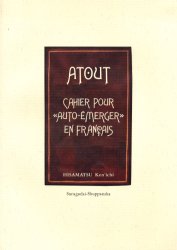 3980߰ʾ̵ۥȥʩ3顦2٥ʸˡη꡿׾졿