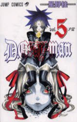 3980߰ʾ̵DGrayman5ˡ