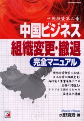 ȥåץ㡼BOOKSTORE㤨֡3980߰ʾ̵ӥͥȿѹűരޥ˥奢롡ϡפβǤʤ3,630ߤˤʤޤ