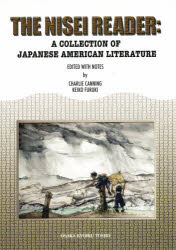 【3980円以上送料無料】THE　NISEI　READER：A　C／C．カニング　著編　古木　圭子　著編