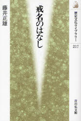 ȥåץ㡼BOOKSTORE㤨֡3980߰ʾ̵۲̾ΤϤʤƣͺפβǤʤ1,870ߤˤʤޤ