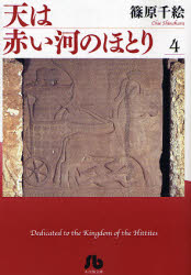 3980߰ʾ̵ŷ֤ϤΤۤȤꡡ4ĸ鳨