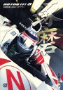 【3980円以上送料無料】佐藤琢磨2006F1ダイアリー 琢磨/佐藤琢磨/著