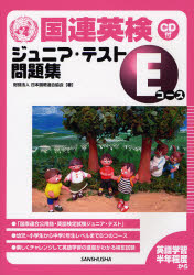 3980߰ʾ̵۹ϢѸ˥ƥ꽸EѸؽȾǯ٤顿ܹϢ綨