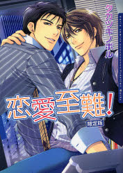 ��3980�߰ʾ�����̵���۸����ǡ��������񡪡������ĥ����Υܥ롡��