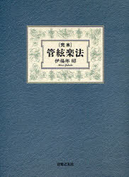 32030920.jpg 32030920.jpg