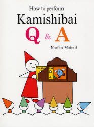 ȥåץ㡼BOOKSTORE㤨֡3980߰ʾ̵ۻǵα餸QAѸǡޤĤΤꤳٻҡ顿פβǤʤ1,540ߤˤʤޤ